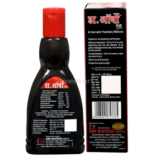 dr ortho oil 120 ml